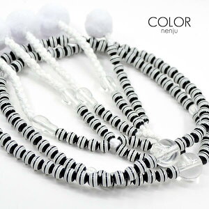 �O�� ���� �j���p �a�m�p���� �O�� �J���t���O�� �v���X�`�b�N�� �� 023 �u���b�N�X�g���C�v �n���w��p SGI SOKA