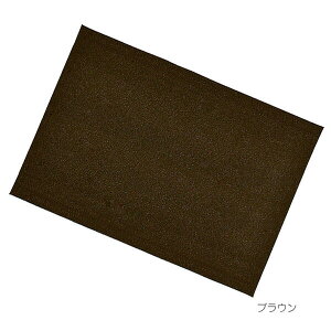 hd}bg7colors o~20 026 c31.5cm×47.5cm FT ߂ x[W sN() O[ sN(Q) ubN uE CguE ~ o}bg p