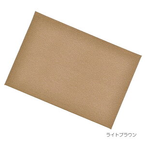 hd}bg7colors o~14 023 c22.5cm×32.5cm FT ߂ x[W sN() O[ sN(Q) ubN uE CguE ~ o}bg p