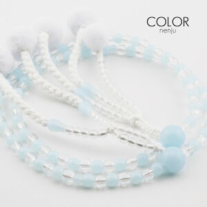 O  p wlp O JtO vX`bN 8 018 F×NA nwp SGI SOKA