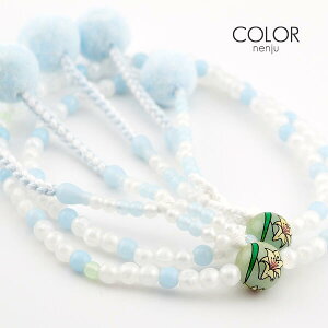 O  p wlp nw O JtO vX`bN 8 070 F×zCg ͗l SGI SOKA