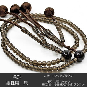 O  jp amp O JtO vX`bN  028 NAuE ӂ cVӂ nwp SGI SOKA