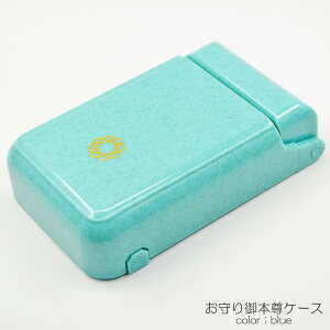 育{P[X 024 u[ X^h؂ւ [P[X nwp SGI SOKA