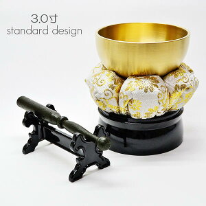 LۃZbg 3.0 045 ubN   ^J ~jdp  Zbg RpNgZbg