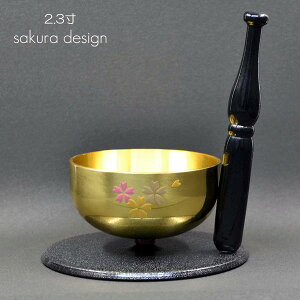 Zbg 023 ubN S[h ͗l ~jdp Zbg
