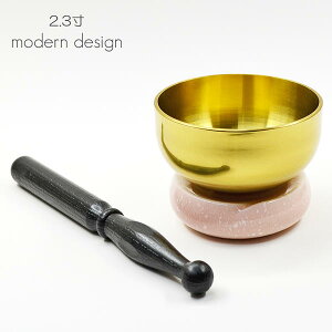 Zbg 026 sN ~jdp  Zbg