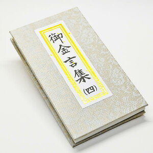 W l 1J߂^Cv 046 nwpObY