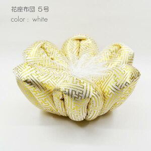 zc ԍzc 5.0 a15.5cm 8cm {ł 3.5p RpNgTCY  S[h  023