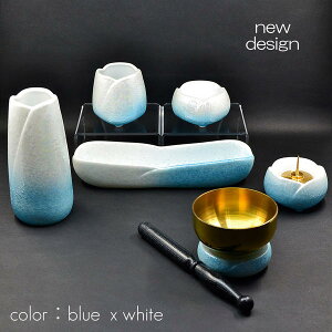 Zbg Ƃ 002 u[×zCg ~jd Ƌdp nwp SGI SOKA