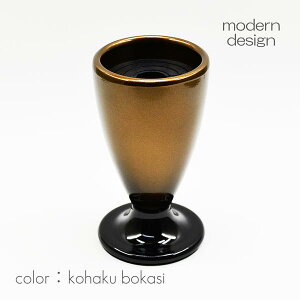 ԗ 030 RnN{JV   1 nwp ݑԗ ݗ ԕr ~ ^bNh SGI SOKA