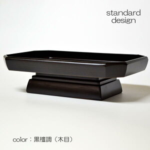 O  015 h vX`bN h 19.3cm s11.3cm 5.4cm 