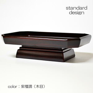 O  016 h vX`bN h 19.3cm s11.3cm 5.4cm 