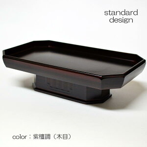 O  020 h vX`bN h 24cm s13.8cm 6.5cm 