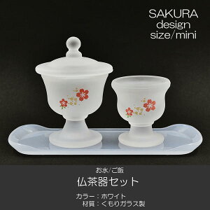 KXZbg pt ~j 066 zCg ͗l nwp ѓ  q SGI SOKA