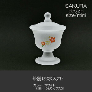 KX  066 zCg KX ͗l ~j nwp SGI SOKA