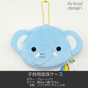 qpOP[X 041 u[×]E `bN 