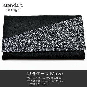 OP[X MTCY nwP[X  030 ubN×Q ߂ nwp SGI SOKA