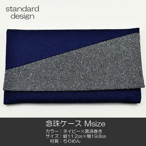 OP[X MTCY nwP[X  035 lCr[×Q ߂ nwp SGI SOKA
