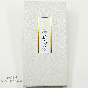 nwFO 036 CgO[ FO nwpObY