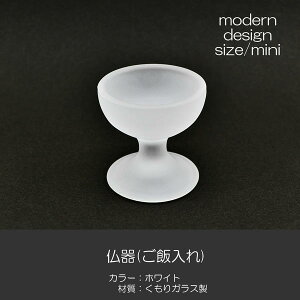  ѓ 064 zCg KX ~j nwp SGI SOKA