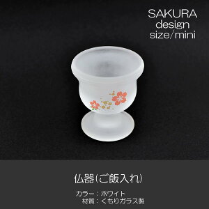  ѓ 066 zCg KX ͗l ~j nwp SGI SOKA