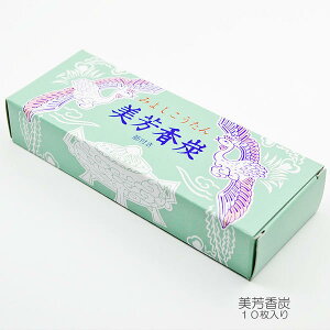 FY ݂悵 007 čpY čp̉Ύ ؕt 10 20 68g