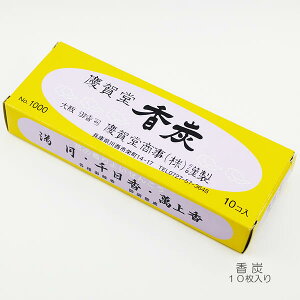 Y  036 cꓰY čpY čp̉Ύ ؕt 10 20