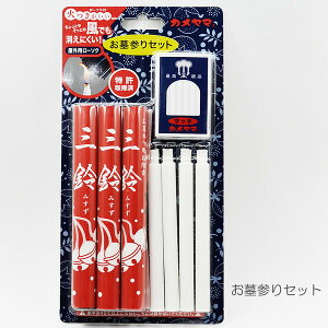 QZbg 012  낤 }b` OpS[\N O鍁׊ QZbg