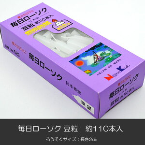 낤 016 [\N 110{ [\N [\N XC