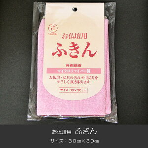 dpӂ 023 |ObY }CNt@Co[ ɍב@