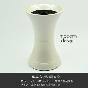 ԗ 009 p[zCg 1 nwp ݑԗ ݗ ԕr  SGI SOKA