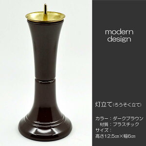 낤 1{ 001 _[NuE F  nw vX`bN C SGI SOKA