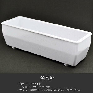 pF F 007 zCg nwp vX`bN R[ FDt p SGI SOKA
