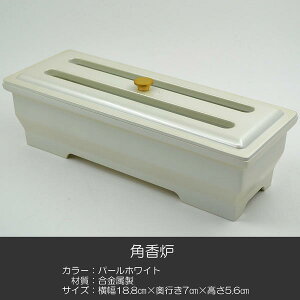 pF F t^t 005 p[zCg nwp  R[ FDt p SGI SOKA