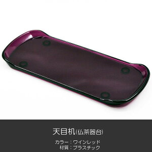 Vڊ 018 Cbh vX`bN nwp Vڑ  SGI SOKA