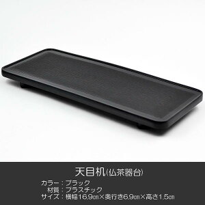 Vڊ 009 ubN vX`bN nwp Vڑ  SGI SOKA