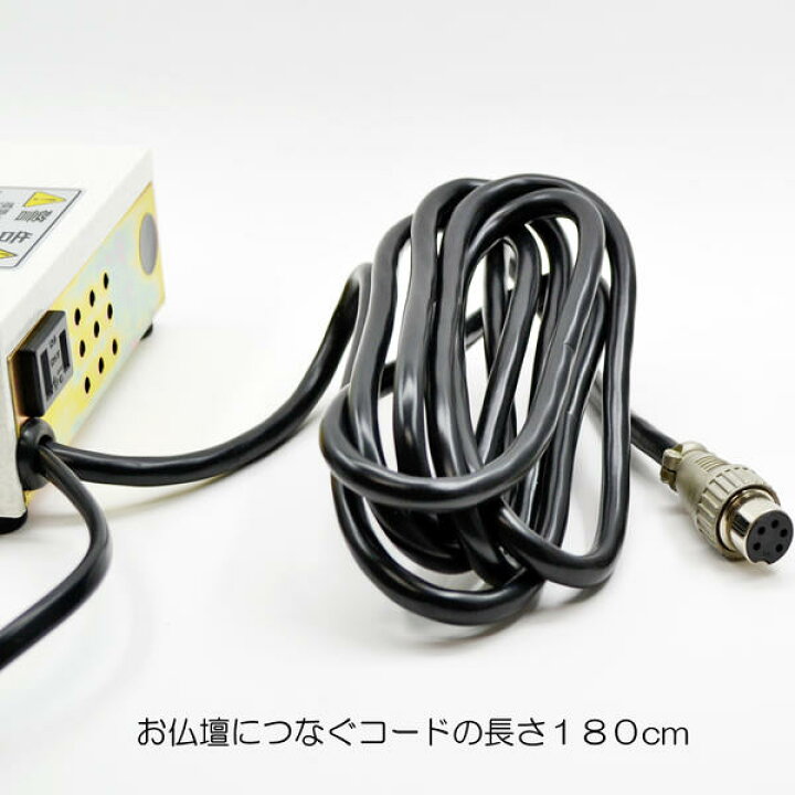 楽天市場】自動開閉機用スイッチボックス 005 関東型 5P 電動仏壇 自動 