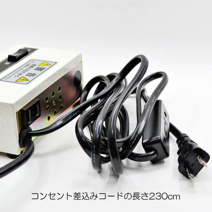 楽天市場】自動開閉機用スイッチボックス 005 関東型 5P 電動仏壇 自動 