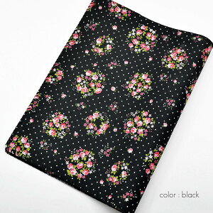 VŌ䏑pJo[ NEW 001 ubN ԕ ŗp 1`4pJo[ nwp z @吹l䏑 V P[X 2021NVŌ䏑 SGI SOKA