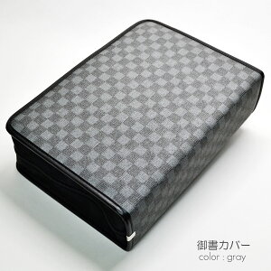 VŃ^Cv䏑Jo[yzNEW 108 U[ O[`FbN s͗l tFCNU[ nwp @吹l䏑SW V P[X 2021NVŌ䏑