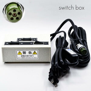 J@pXCb`{bNX 006 Y-731W^ 2i 6P dd d XCb`BOX 100V 50Hz 60Hz 50W q[Y2A dp nwd SGI