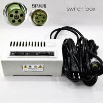 楽天市場】仏壇用開閉スイッチの通販