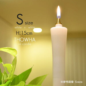 STCY 001 t̔IC낤{ 15cm 2{Zbg t̃E\N iƂTHOWHA [\N d a낤^