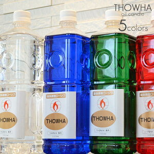 t̔ICE\NpIC 1,000ml 1bg 5J[WJ IC낤 t̂낤 iƂ THOWHA [\N d  R