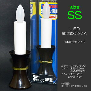 LEDdr낤 026 SSTCY _[NuE t 1{^Cv dp drE\N [ [\N