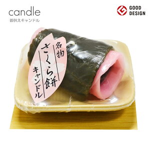 Lh 002  낤 [\N [ XC DLh