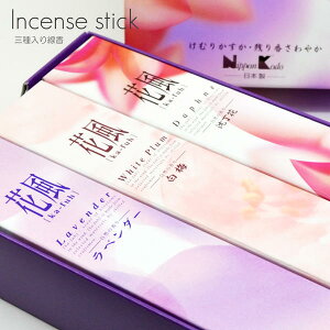 �O����肨���� 051 �ԕ� ���x���_�[ ���~ ������ M�T�C�Y ������