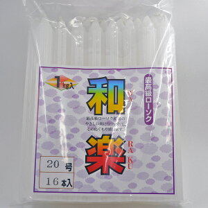 낤 003 ay 炭 20 16{ 1kg Ԍ`a [\N [