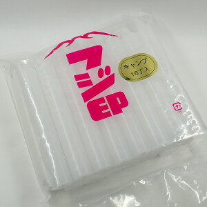 낤 022 tW Lv 16{ 14cm 2cm c [\N [ XC