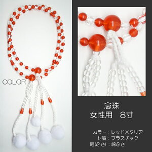 O  p wlp O JtO vX`bN 8 019 bh×NA nwp SGI SOKA
